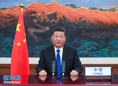 (时政)习近平在第73届世界卫生大会视频会议开幕式上致辞